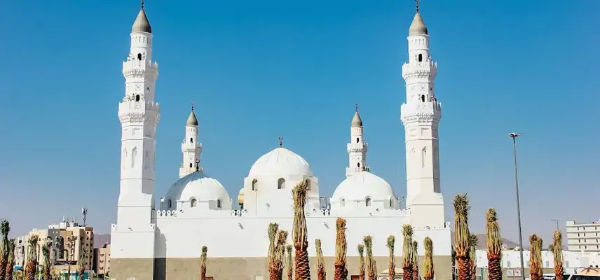 Waqf Outhman Bin Affan Hotel image